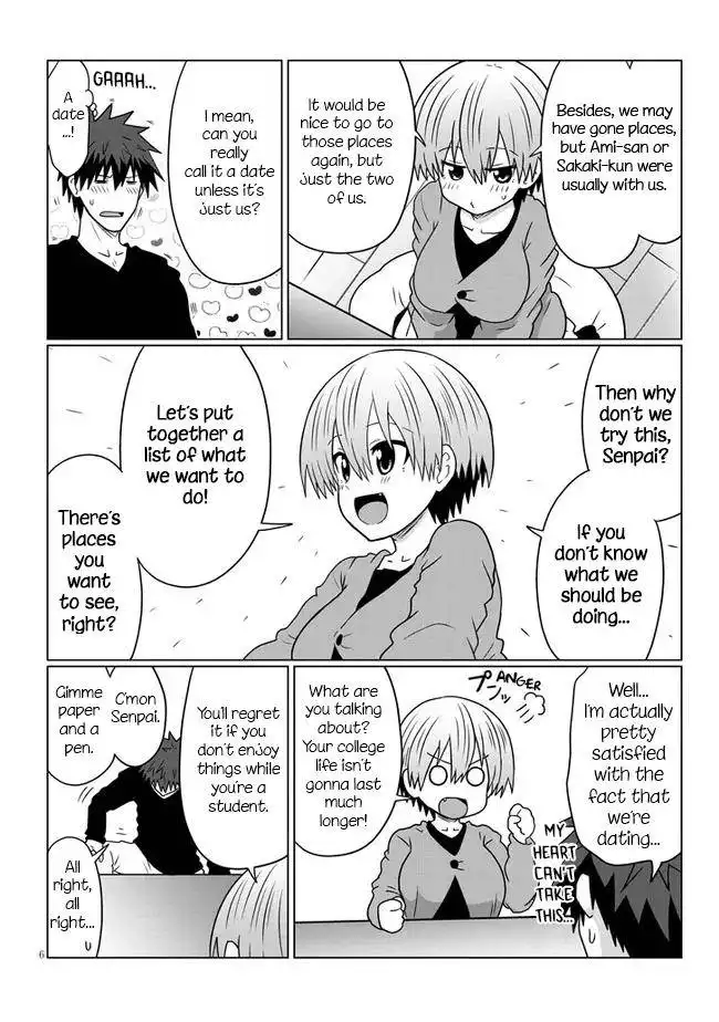 Uzaki-chan wa Asobitai! Chapter 75 6